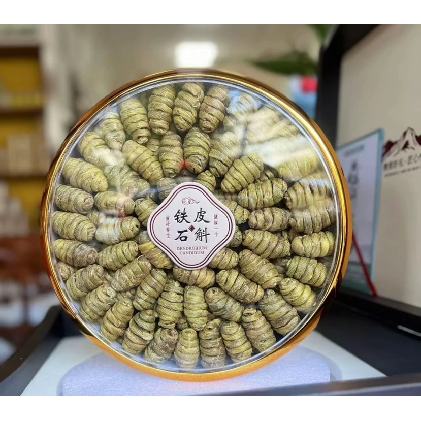 铁皮石斛 煲汤煮水 【虾干福利】