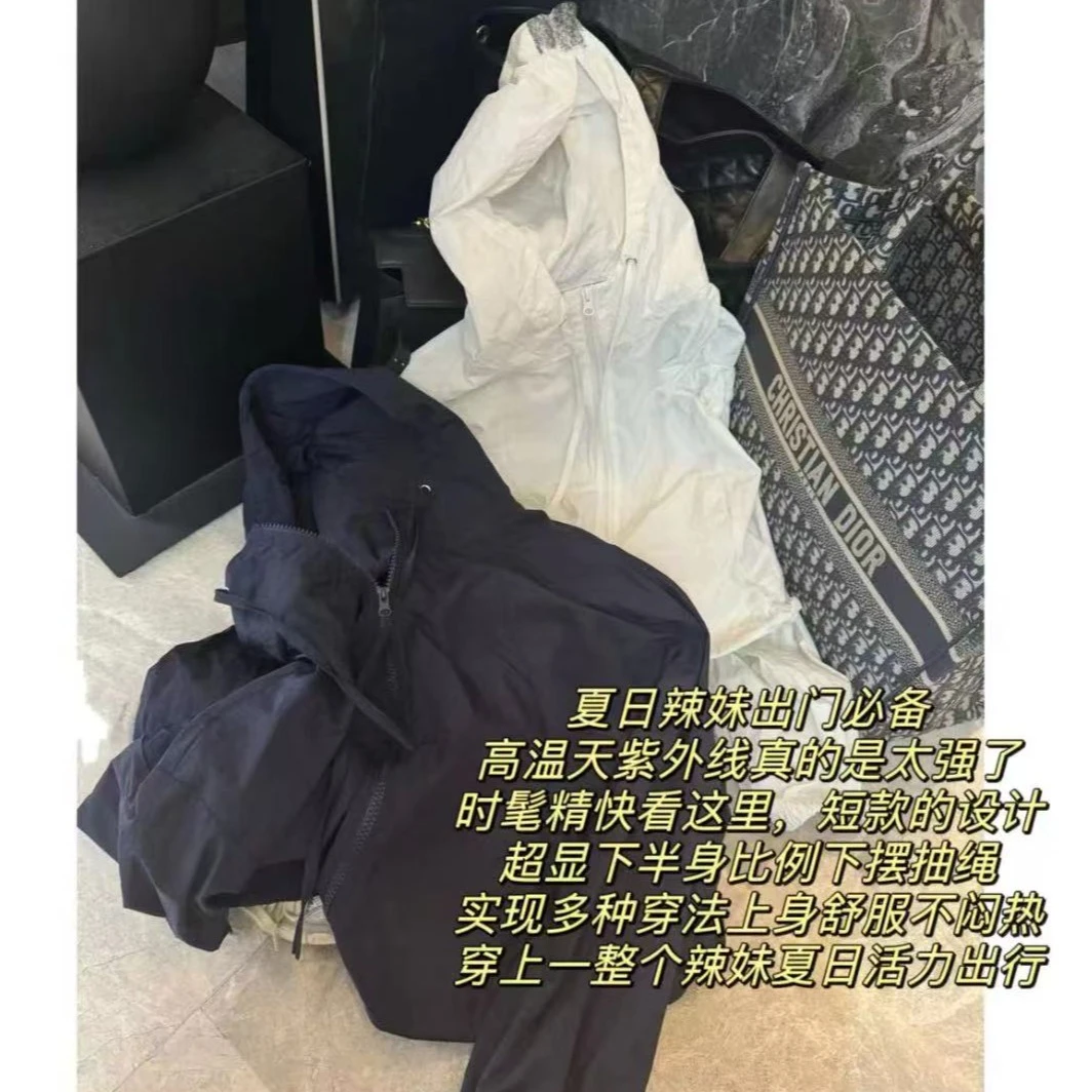 徐秋阳  小马防晒服   百搭时尚休闲气质简约舒适小马防晒服10951