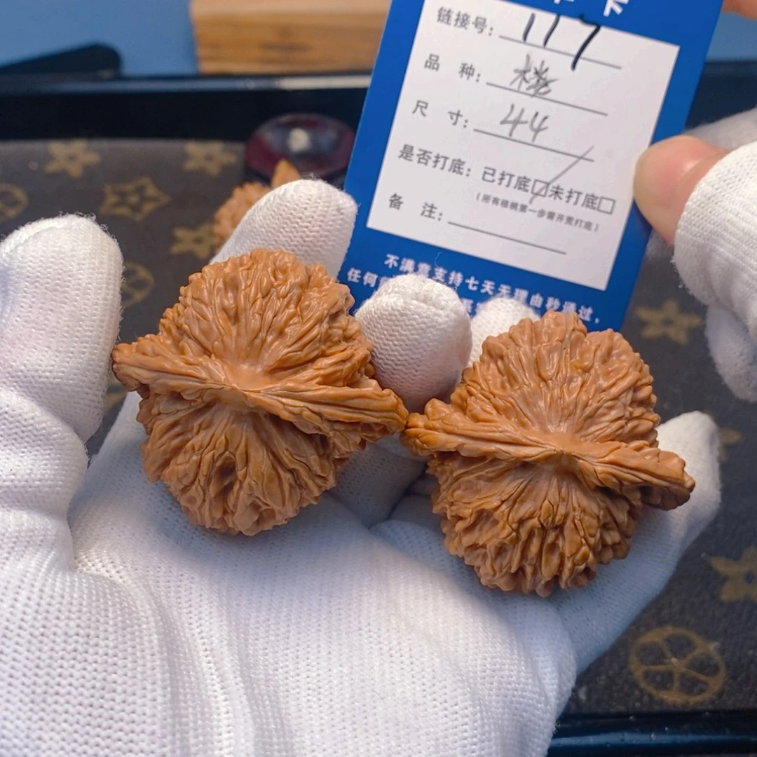 桃核吊坠文玩核桃