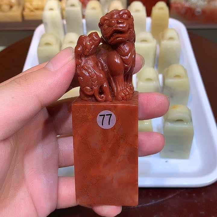 寿山石印石寿山石