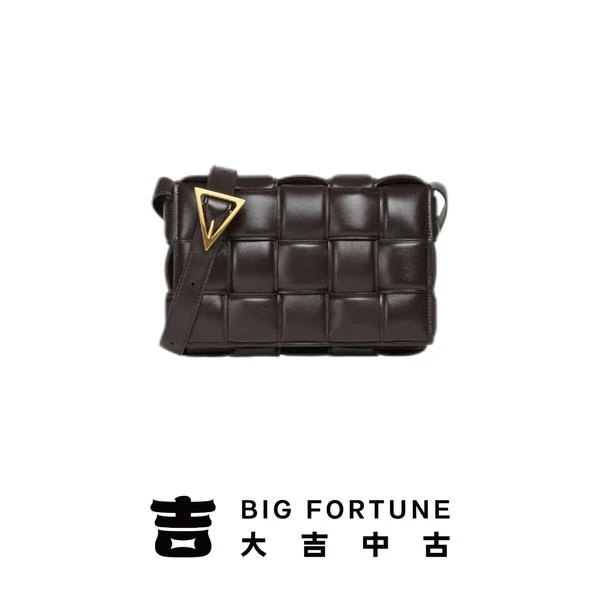 大吉中古/葆蝶家深巧克力色15格编织枕头斜挎包