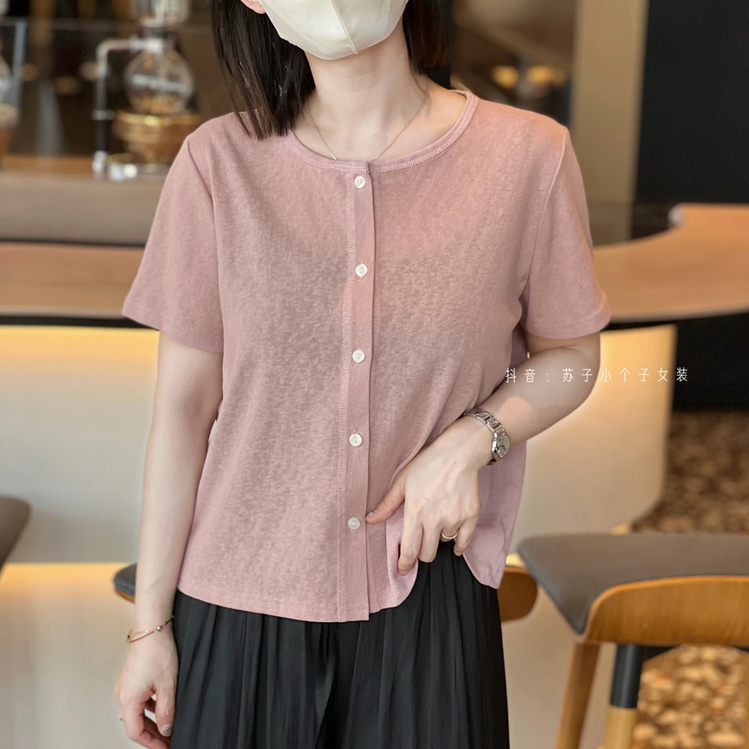 苏子自制【悠闲开衫】小个子夏季薄款透气雪花百搭显瘦短袖小衫
