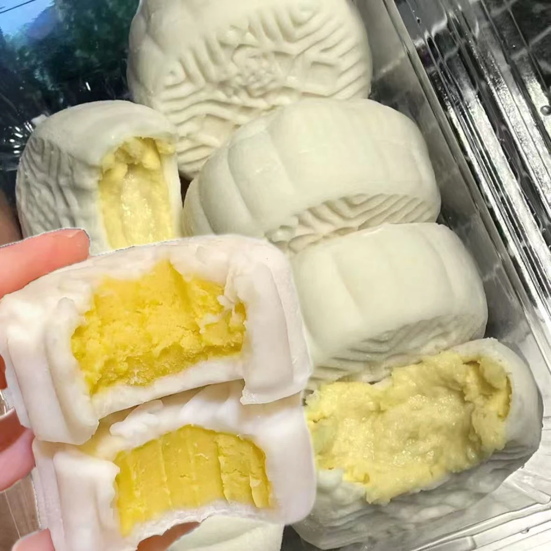 【60g/枚】榴莲冰皮月饼中秋送礼零食糕点开袋即食榴莲味馅料独立