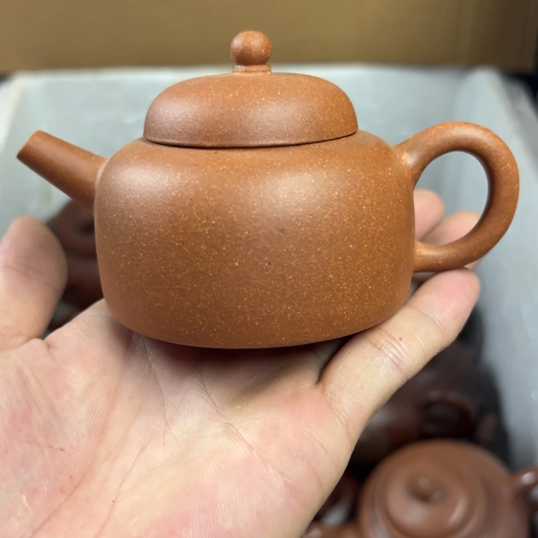 茶壶紫砂宜兴原矿紫砂壶150毫升容量