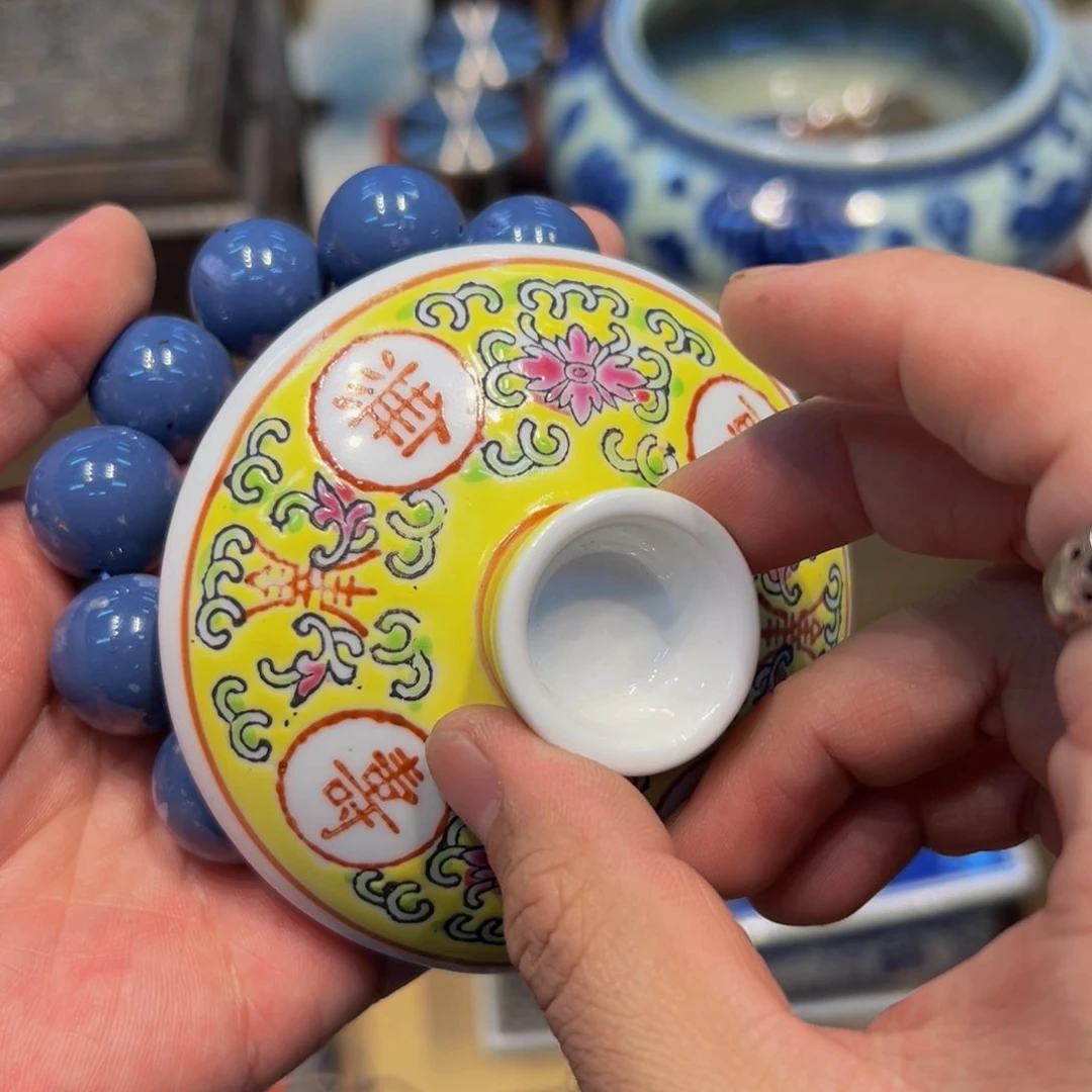 瓷器花瓶瓷器花瓶