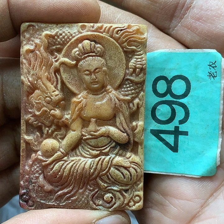 未镶嵌和田玉挂件