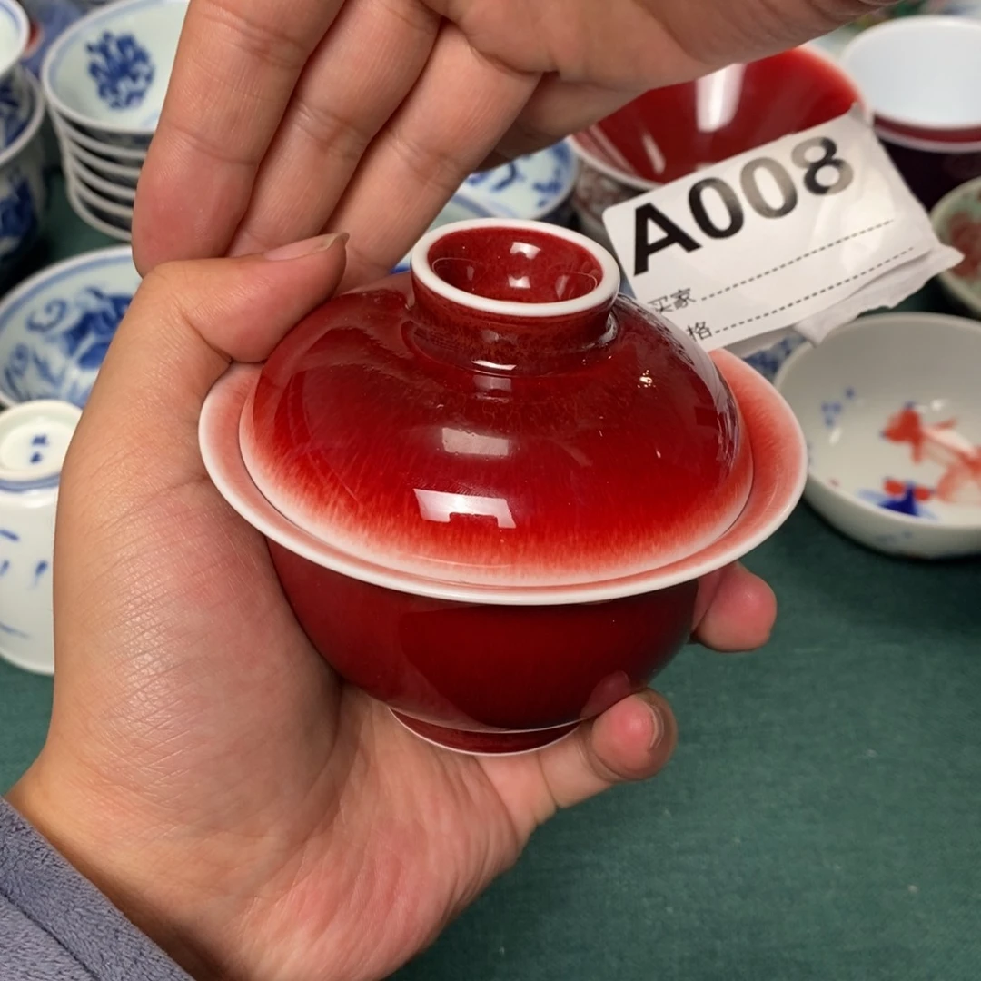 景德镇景德镇当代工艺品130毫升