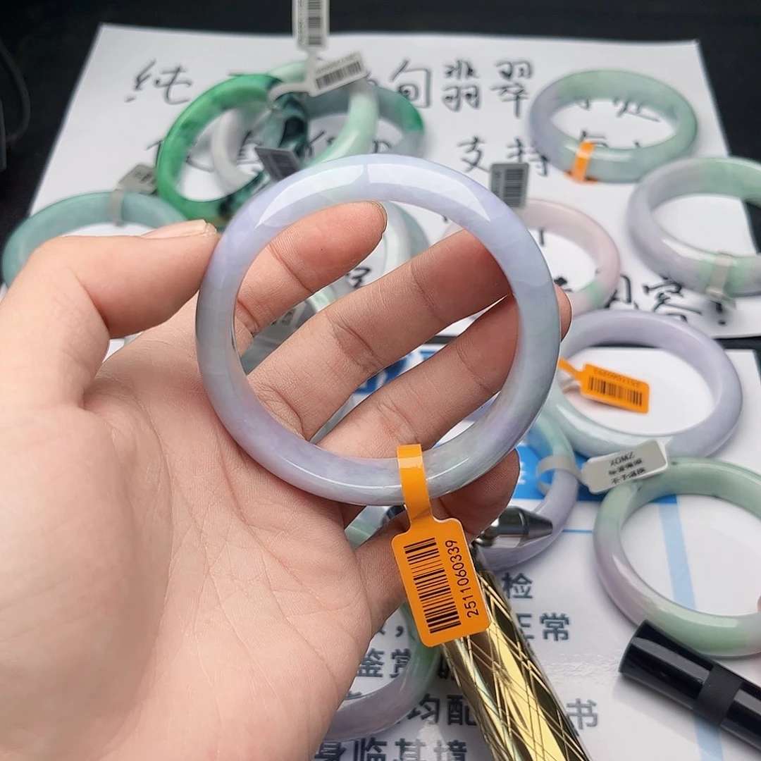 未镶嵌手镯翡翠5859。17