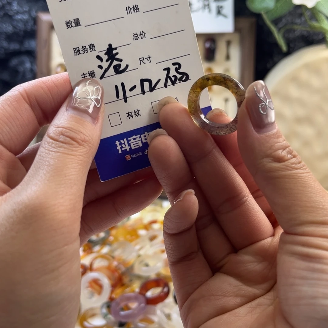 玛瑙/玉髓未镶嵌戒圈133