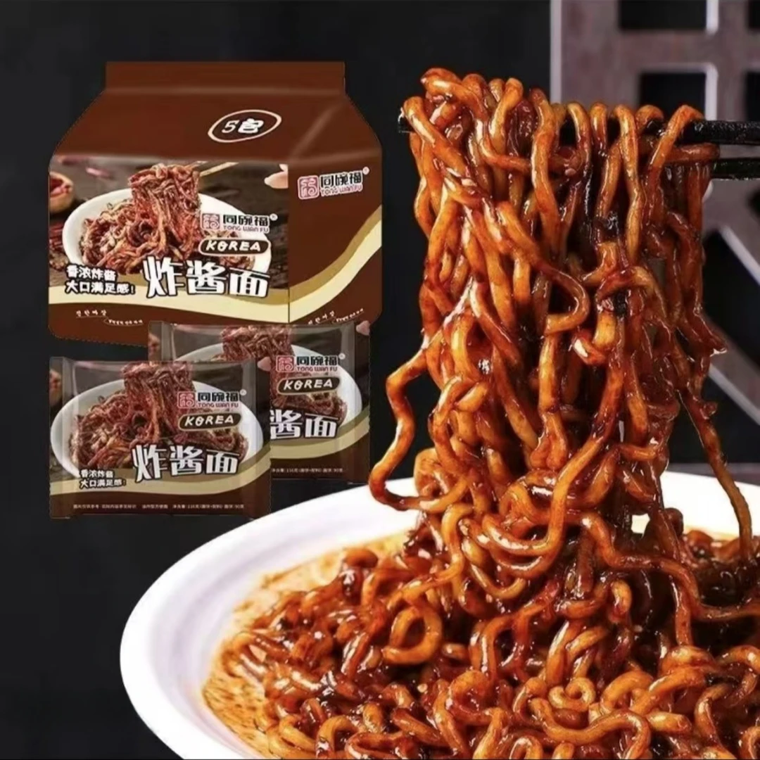 同碗福【炸酱面】爆款爆辣拌面网红香辣劲道速食美食