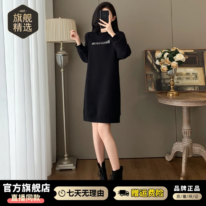 韩版百搭洋气减龄连衣裙女2026春秋新款宽松显瘦中长款拼接卫衣裙