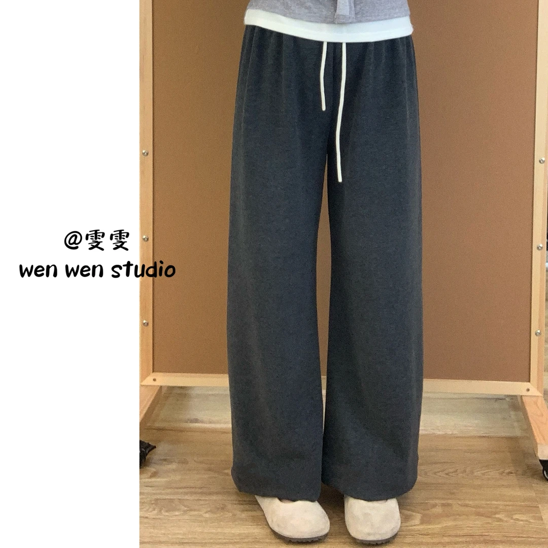 【雯雯】韩系糯米绒松紧腰直筒休闲裤