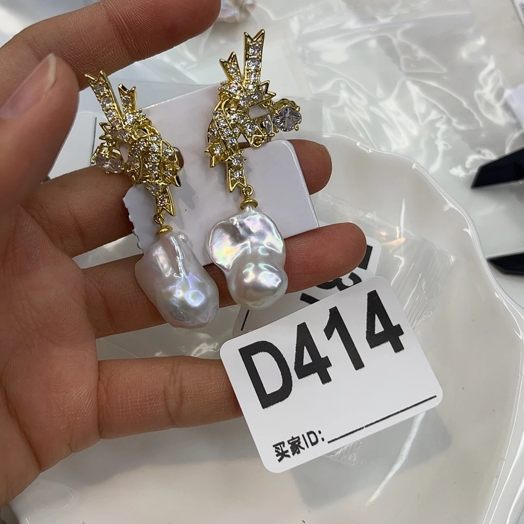 淡水珍珠耳饰合金