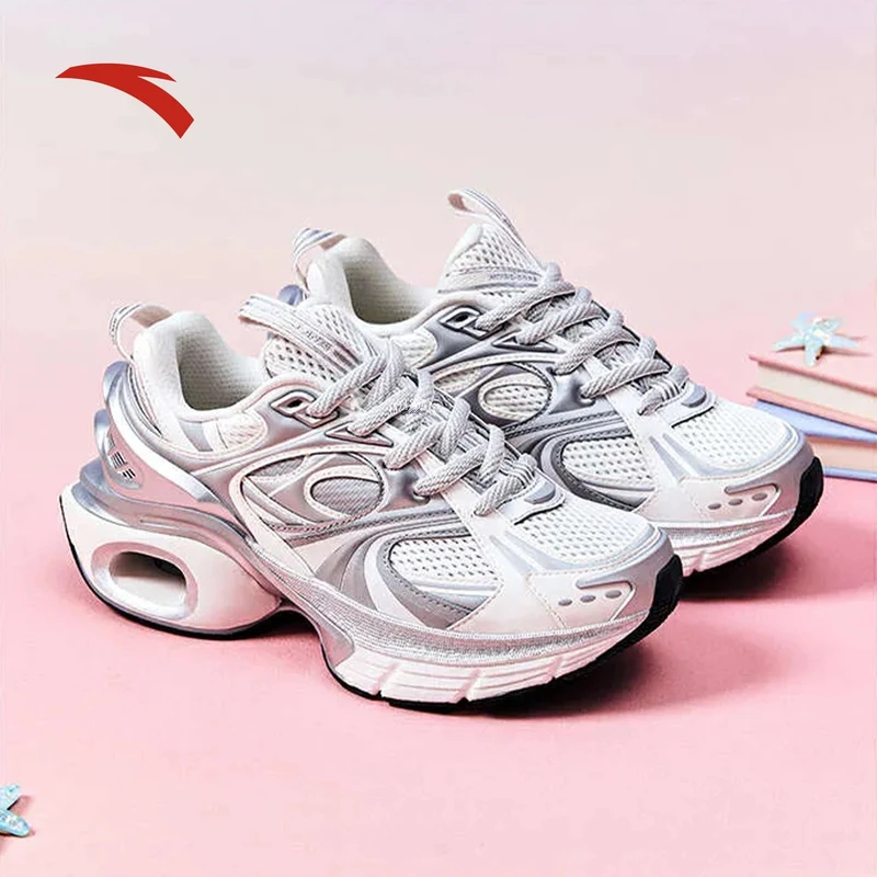 安踏芯云丨老爹鞋男女秋季潮流厚底增高运动鞋112438896-OP