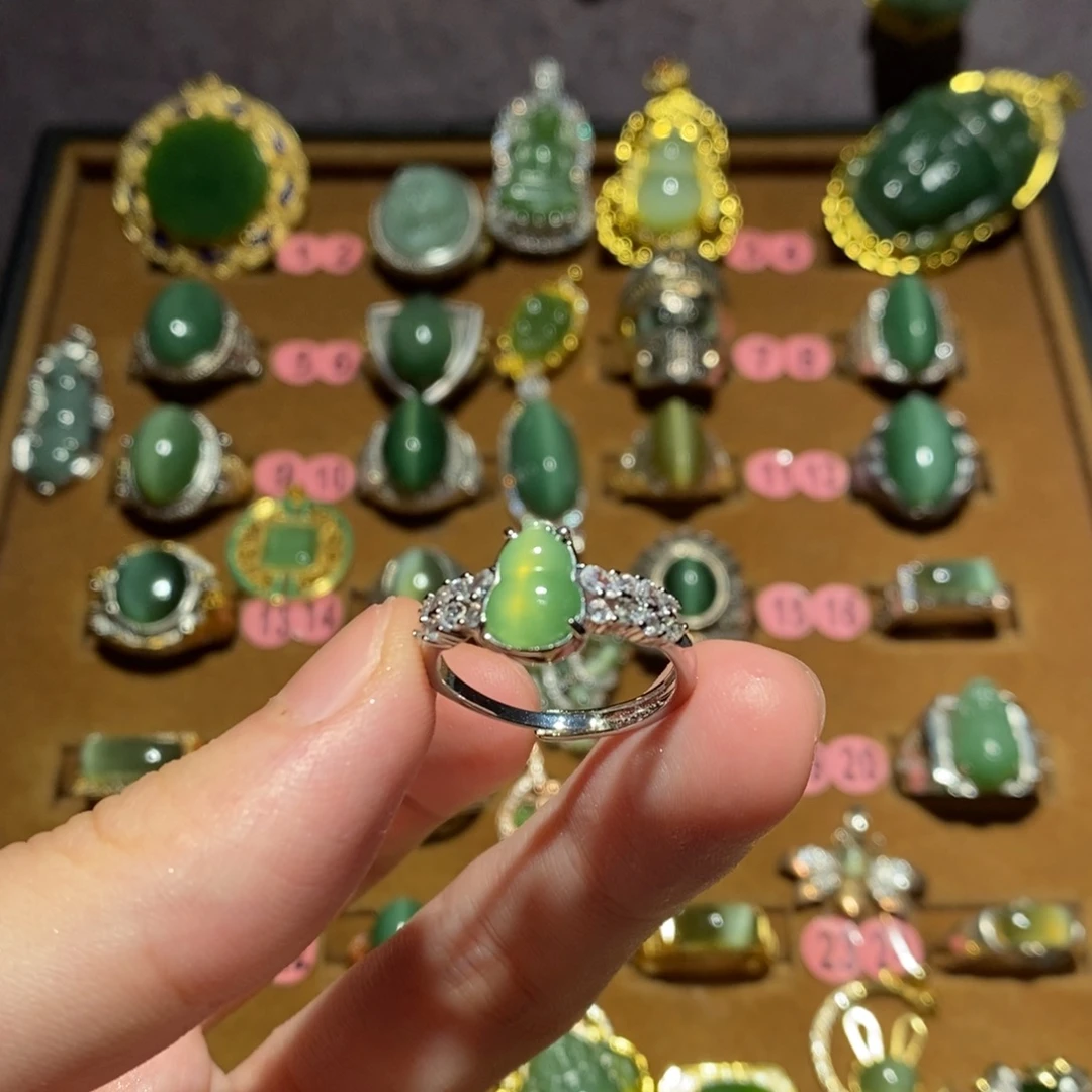 和田玉（碧玉）未镶嵌戒指