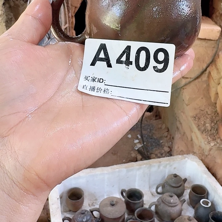 紫砂茶壶坭兴陶柴烧