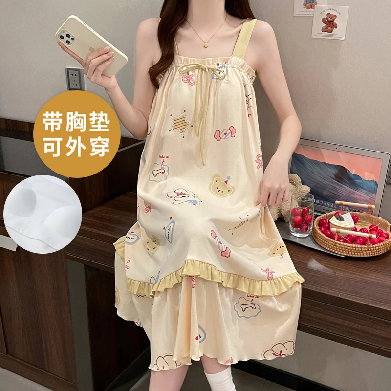 夏季薄款女士吊带睡裙自带胸垫一体家居服夏天韩版可外穿中长款