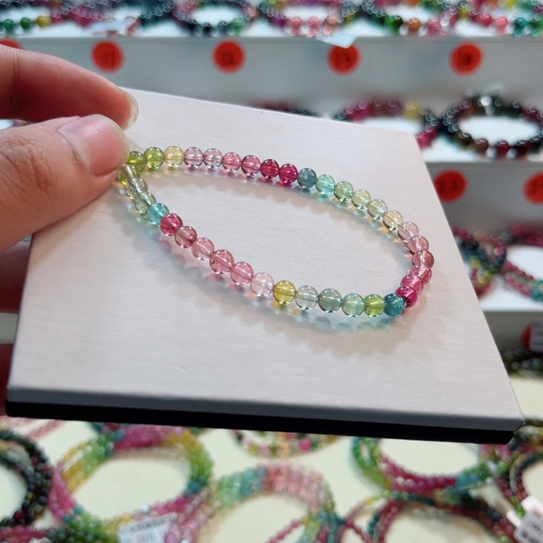 未镶嵌碧玺手链碧玺