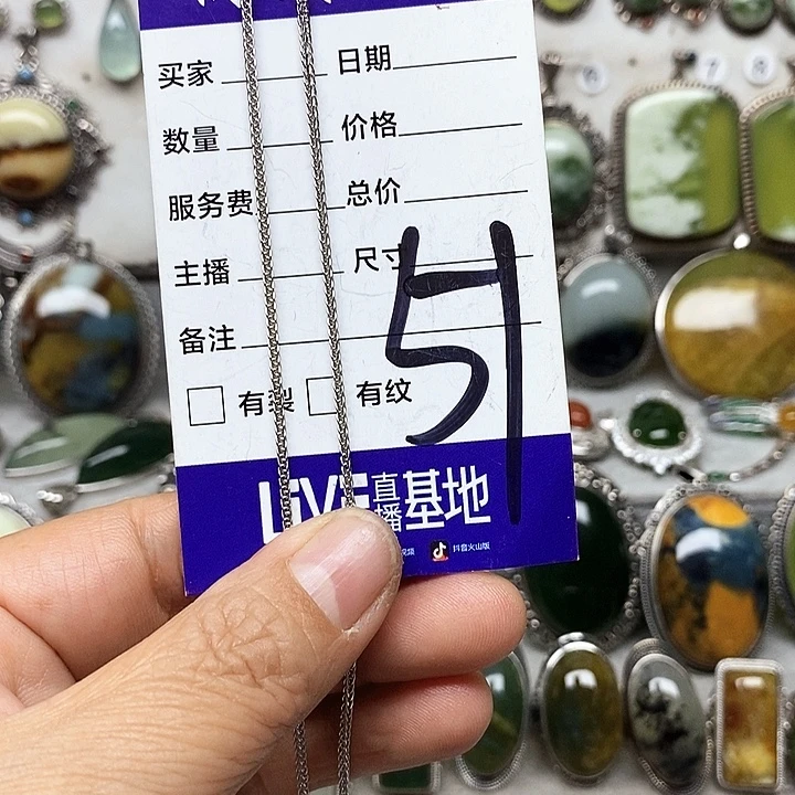 海***侠蛇纹石玉银S925镶嵌银链