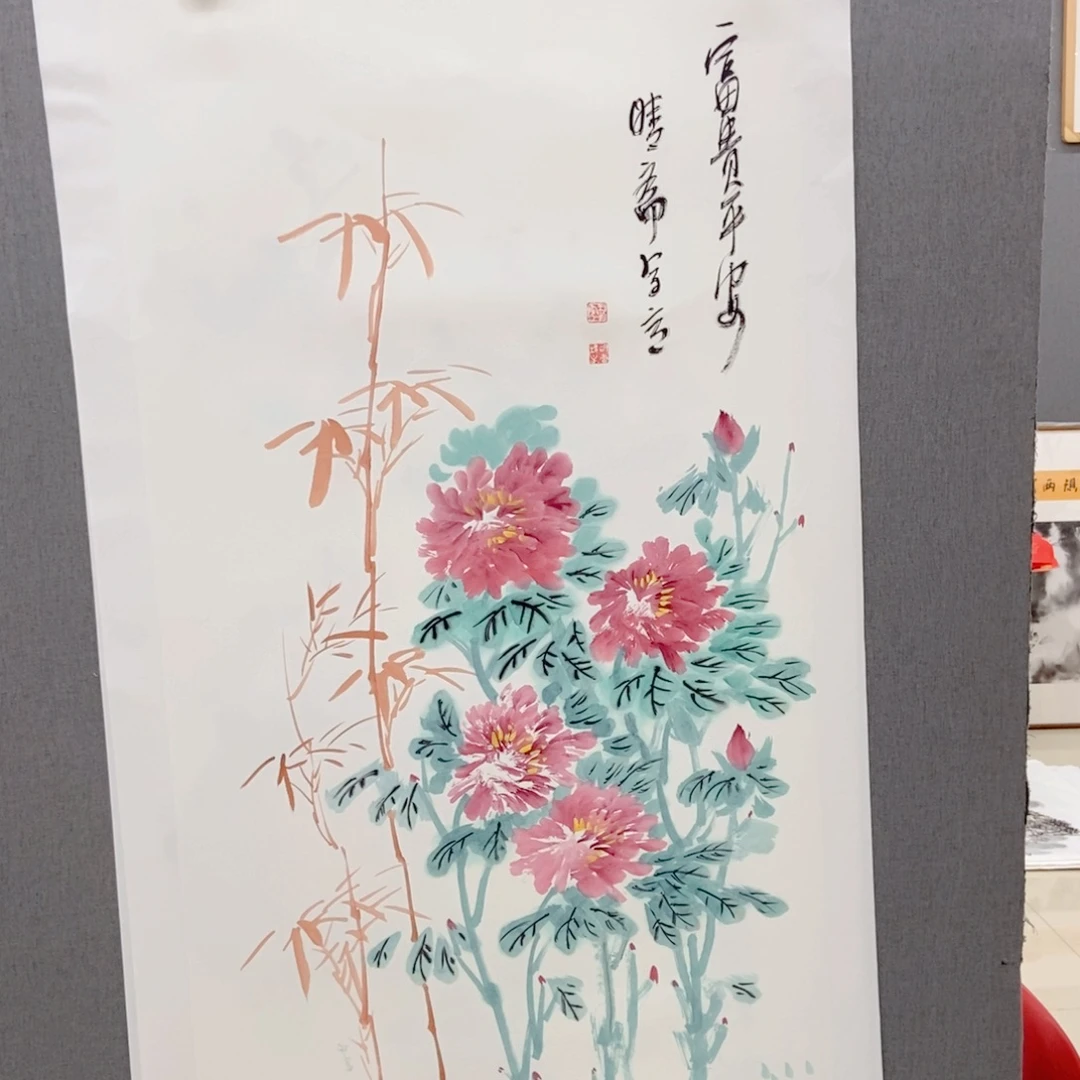 国画手写手绘作品215