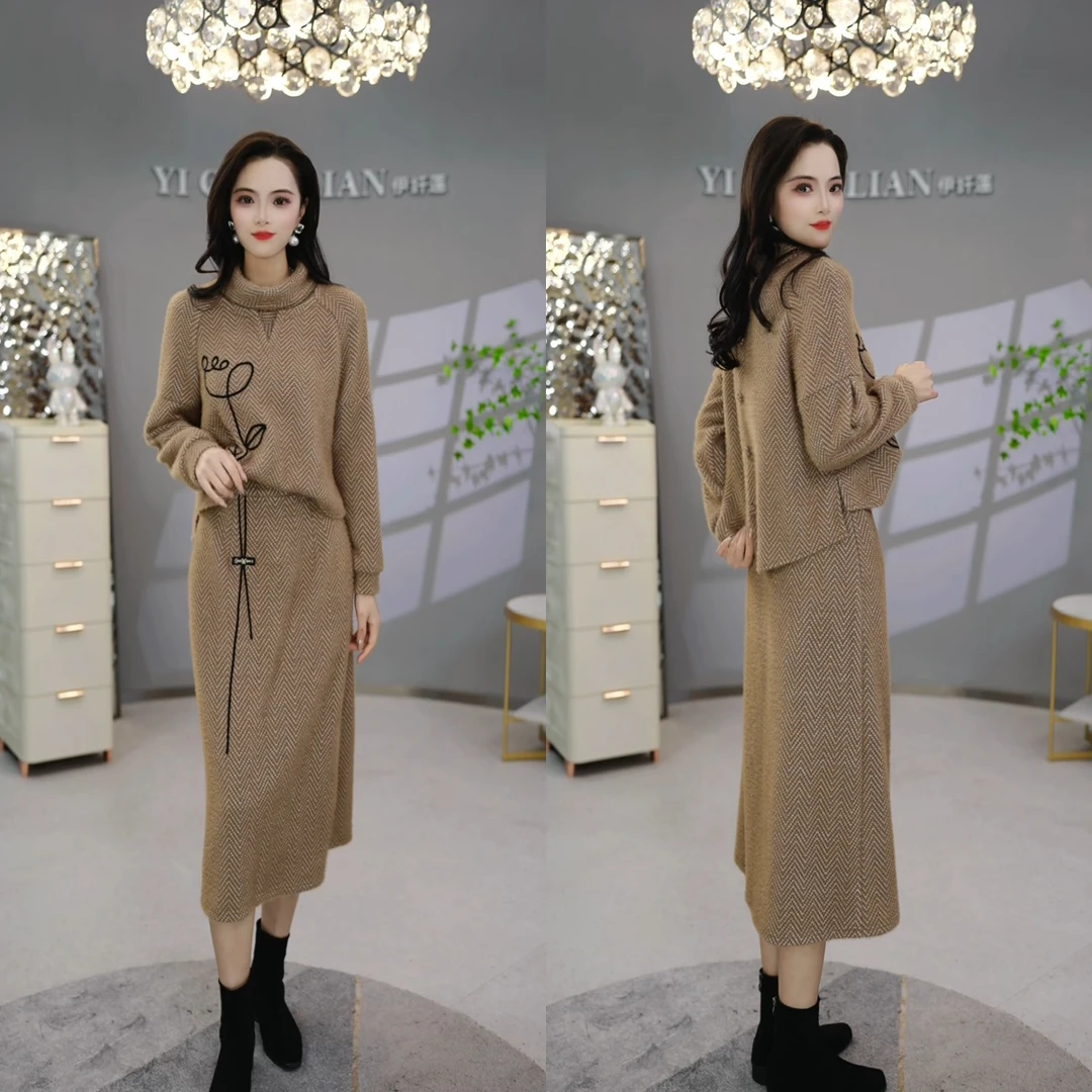 上衣+半身裙2024年冬季加厚带绒感时尚气质显瘦两件套连衣裙M-4XL