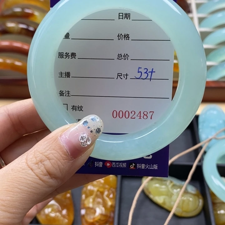 岫玉手镯未镶嵌B***R手镯