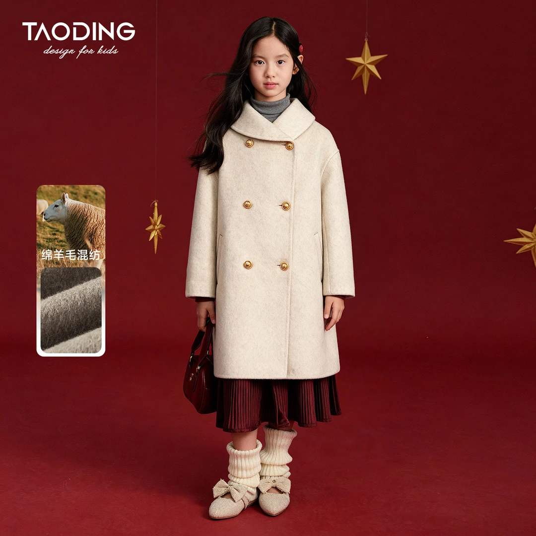 淘町女童羊绒大衣秋冬新款儿童女孩中长款羊毛加厚保暖双面呢外套