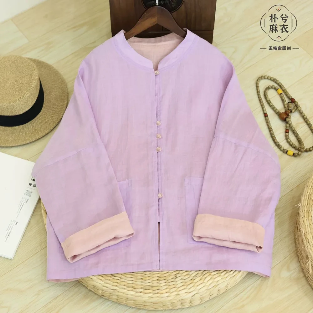 8802【新中式】苎麻防晒双面穿小衫上衣女外套