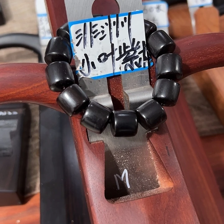 怀***厂血檀木料子一个料