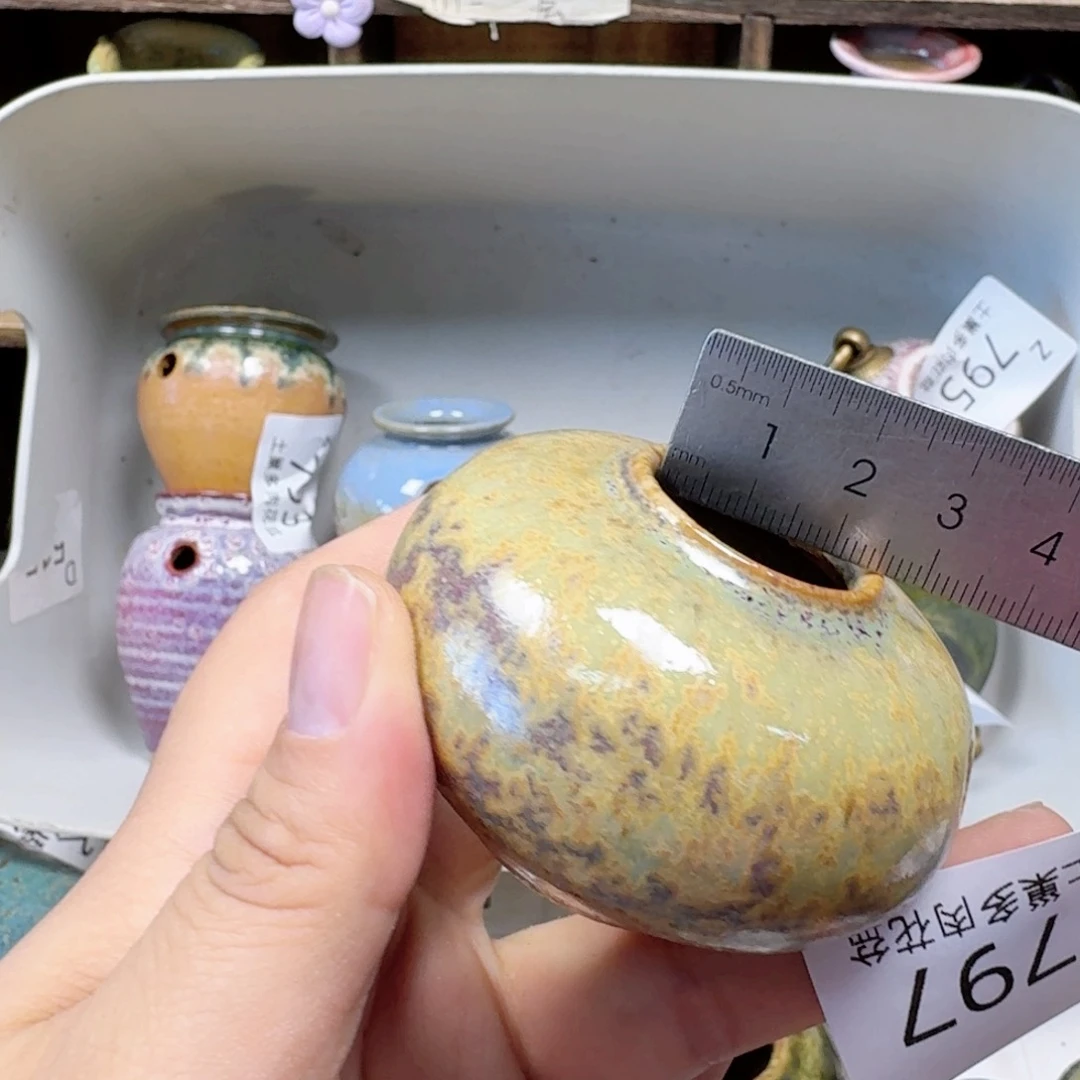 陶瓷工艺与艺术设计