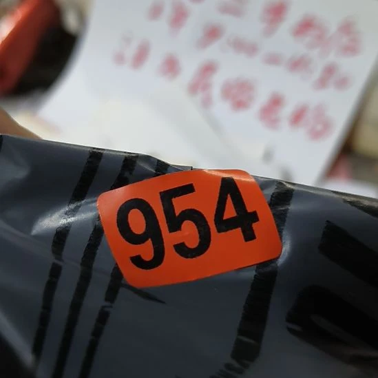 ****金民俗文化研究研究