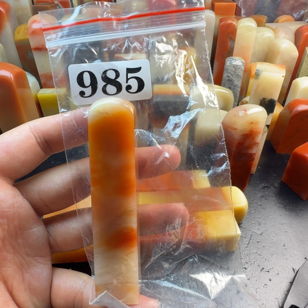 文***夔老挝石hbnbnnnnnnmmm