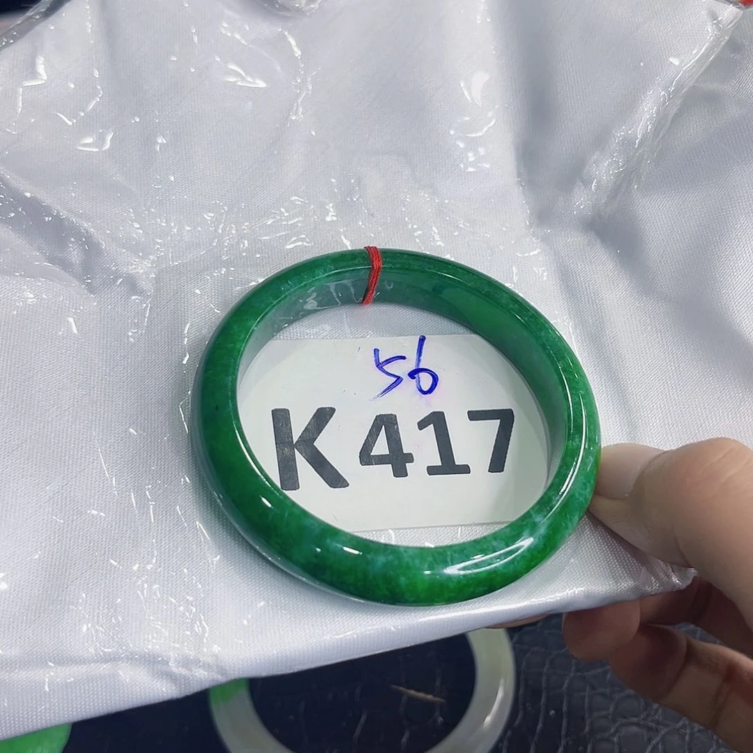 翡翠手镯未镶嵌手镯