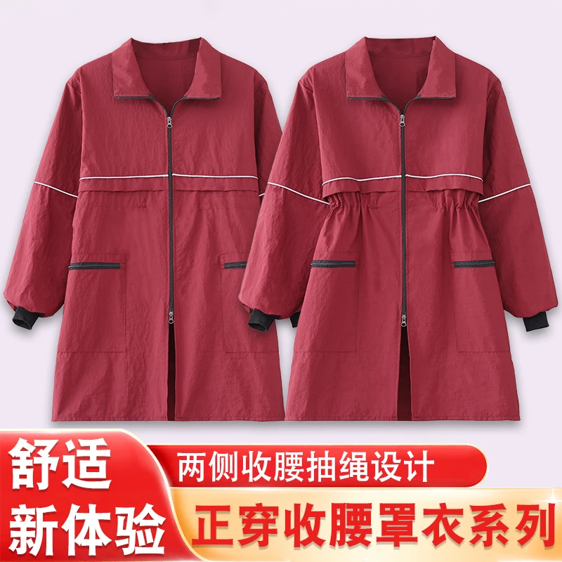 秋季新品防泼水塔斯隆正穿罩衣拉链户外工作服纯色收腰工装定制字