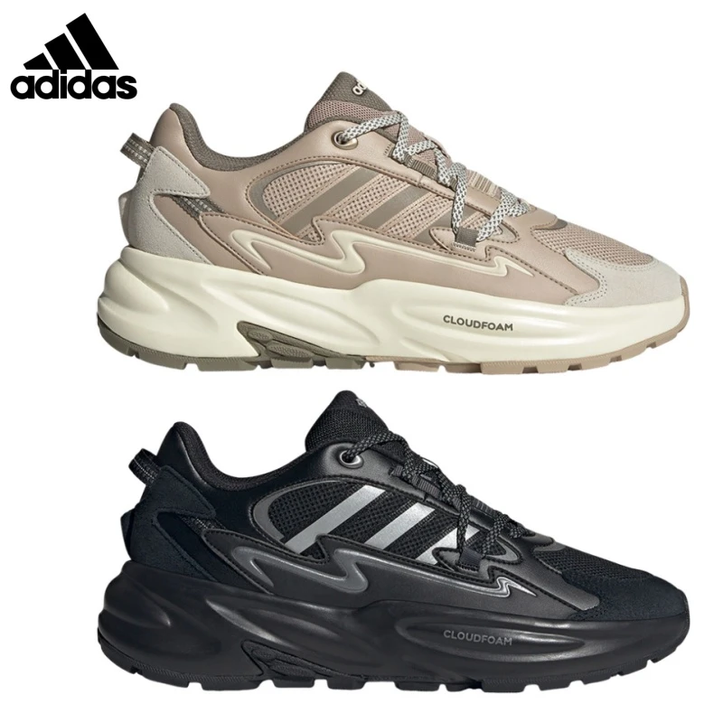 Adidas/阿迪达斯正品运动鞋男女耐磨休闲鞋老爹鞋JR3184/JR3186