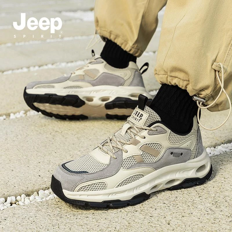 JEEP SPIRIT吉普男鞋春秋季新款潮流老爹鞋舒适运动休闲鞋男防滑