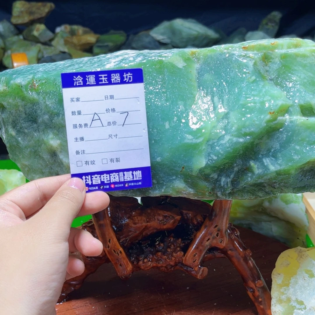 老***工未镶嵌蛇纹石玉纯天然岫玉摆石摆件