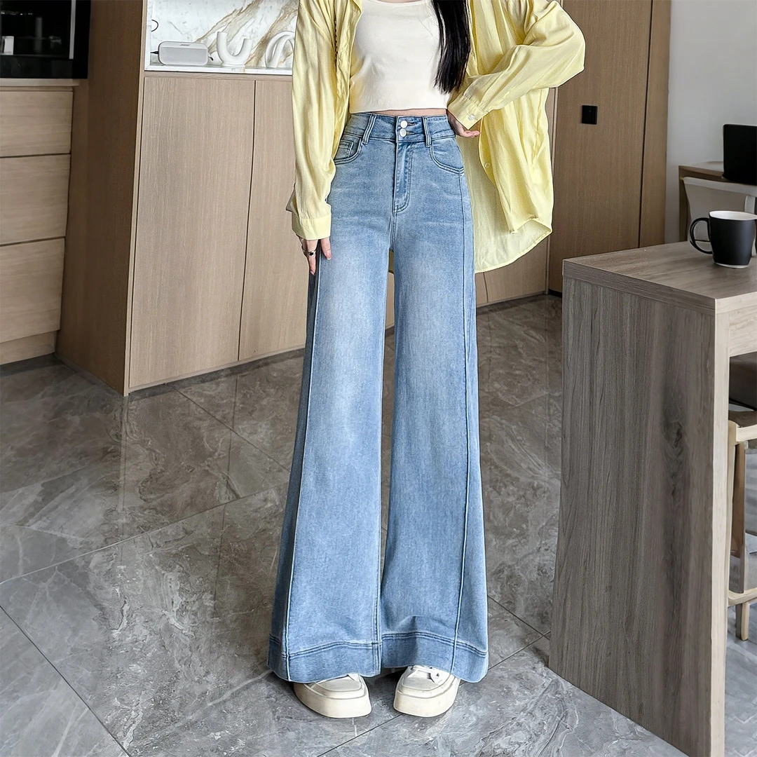 特大码女装胖mm复古高腰弹力微喇牛仔裤女宽松显瘦直筒阔腿拖地裤