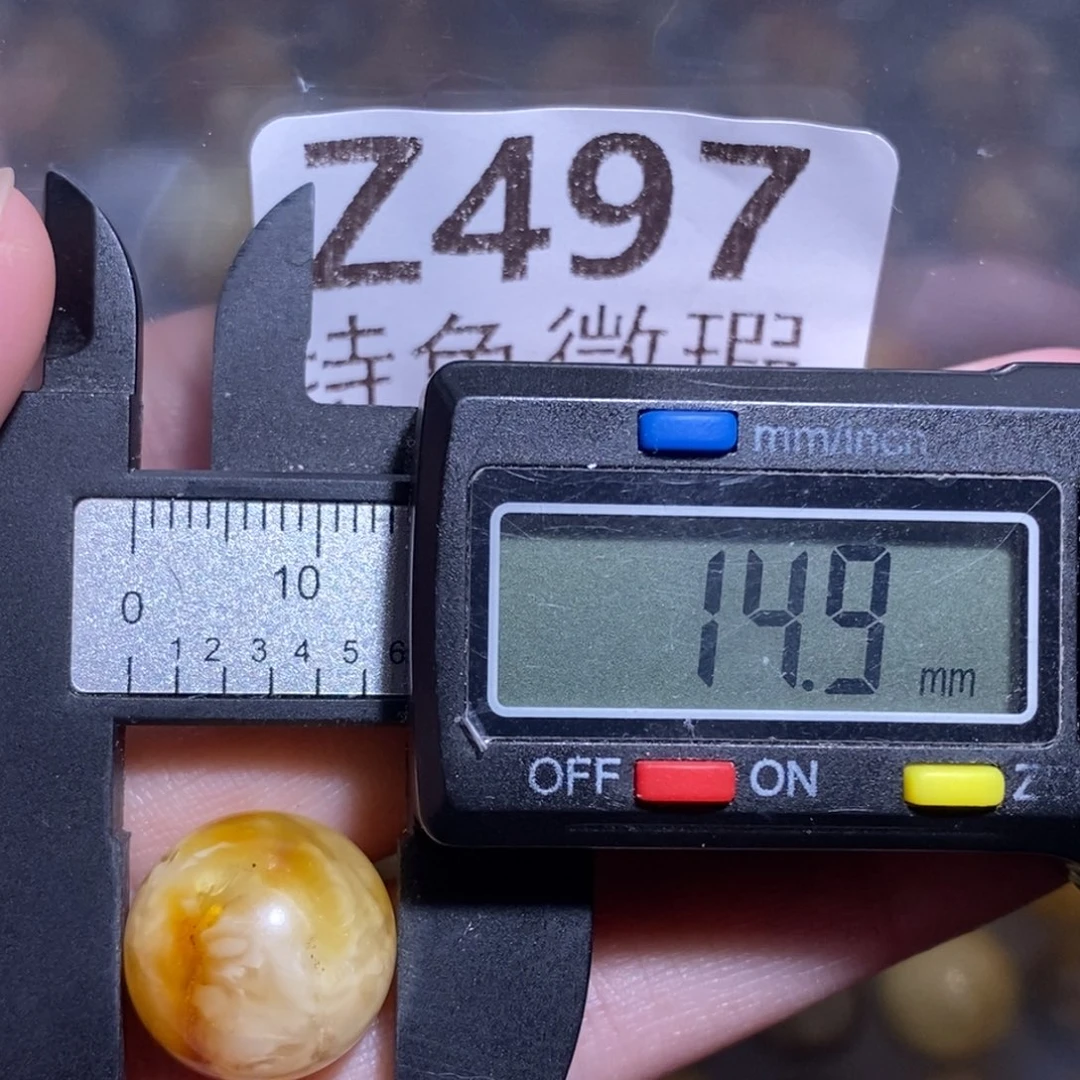 裸石琥珀未镶嵌未镶嵌琥珀蜜蜡裸石