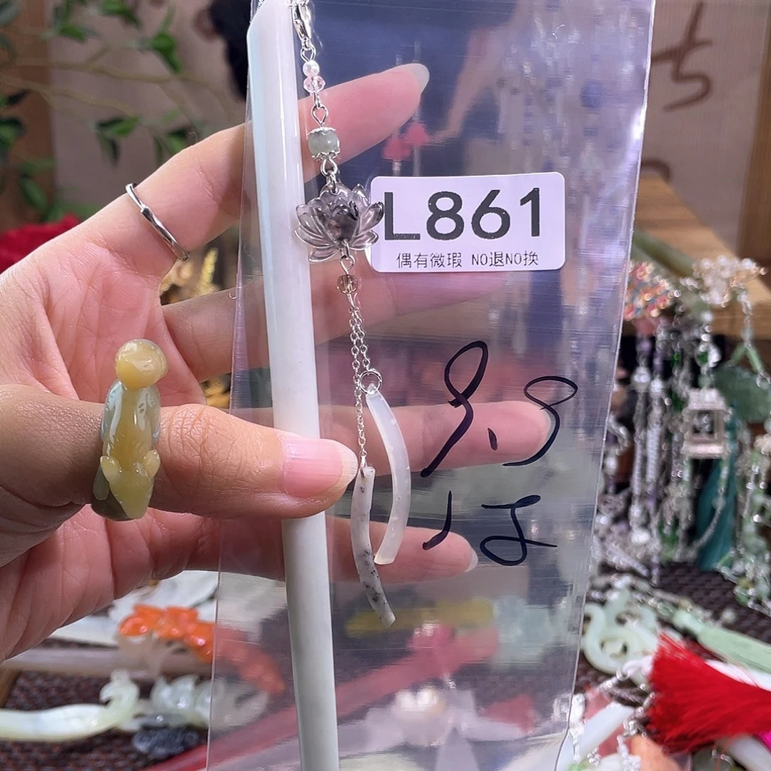 清***头合金蛇纹石玉发饰