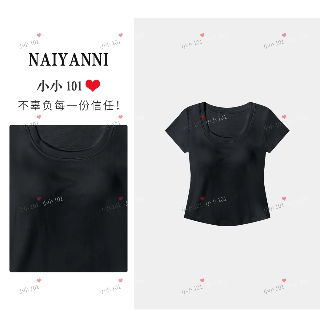 春夏360°蚕丝固定杯女士T恤短袖柔软舒适修身显瘦简约百搭QSHH001