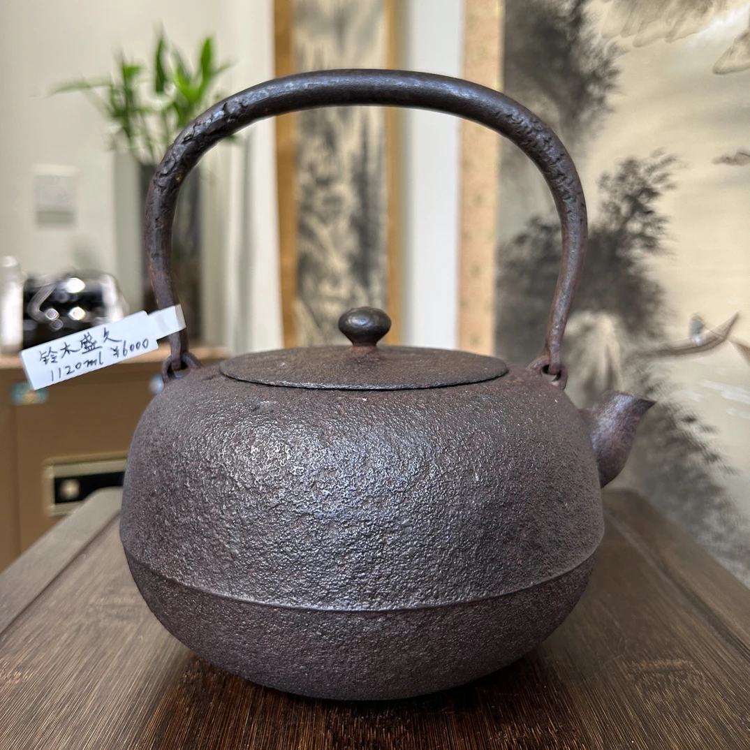 【精品级】南部 铃木盛久造 柚肌文馒头型老铁壶 满水容量约1120ml