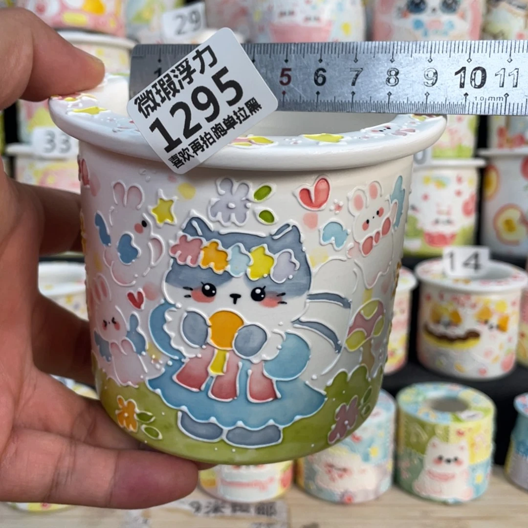 1295 小嘟嘟嘟嘟嘟嘟