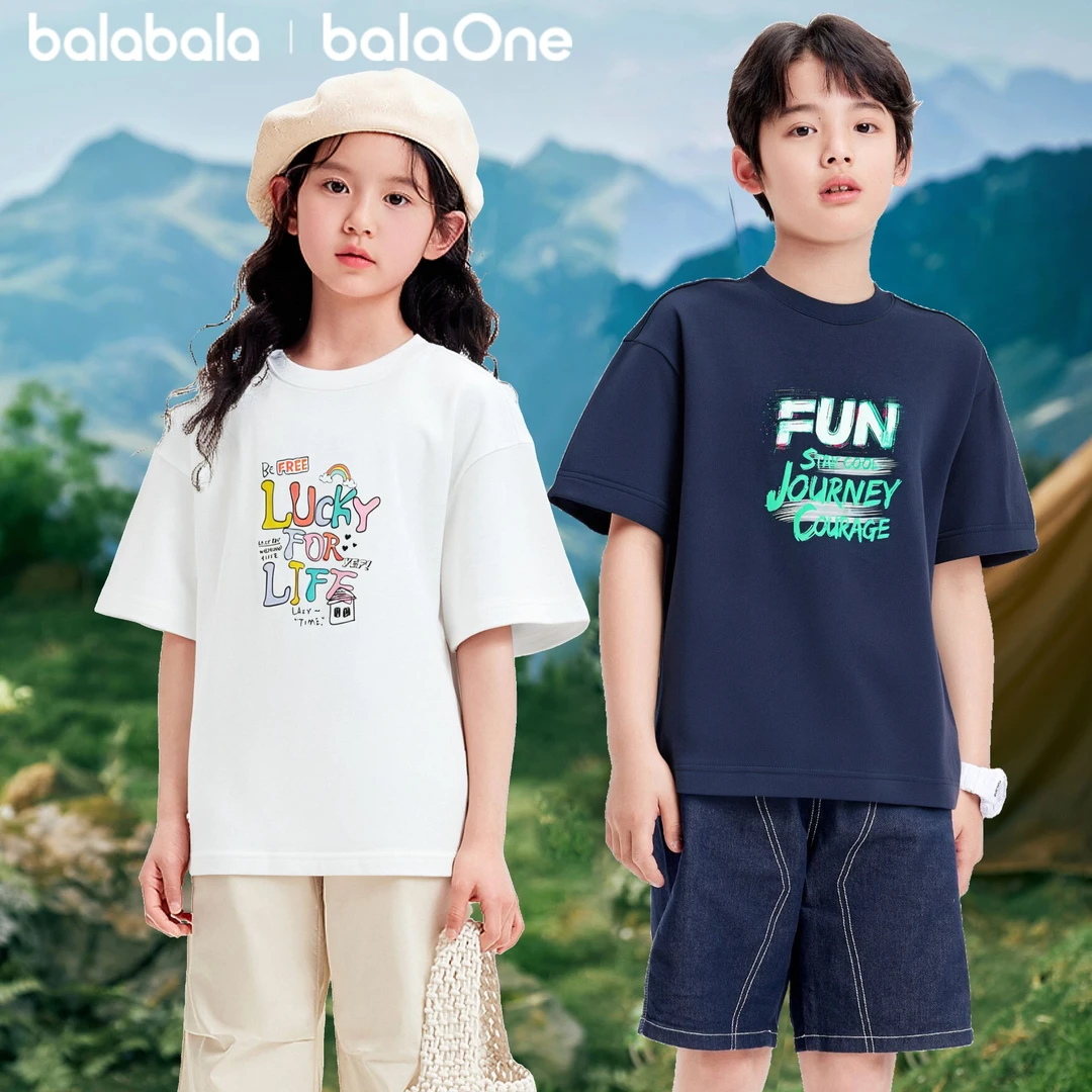 【balaOne】巴拉巴拉童装儿童短袖t恤男童女童上衣大童新款夏透气潮
