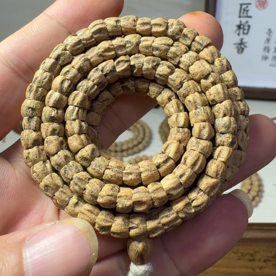 吊坠柏香籽/百香籽