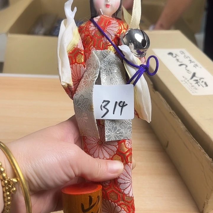 瓷片455555555555599666