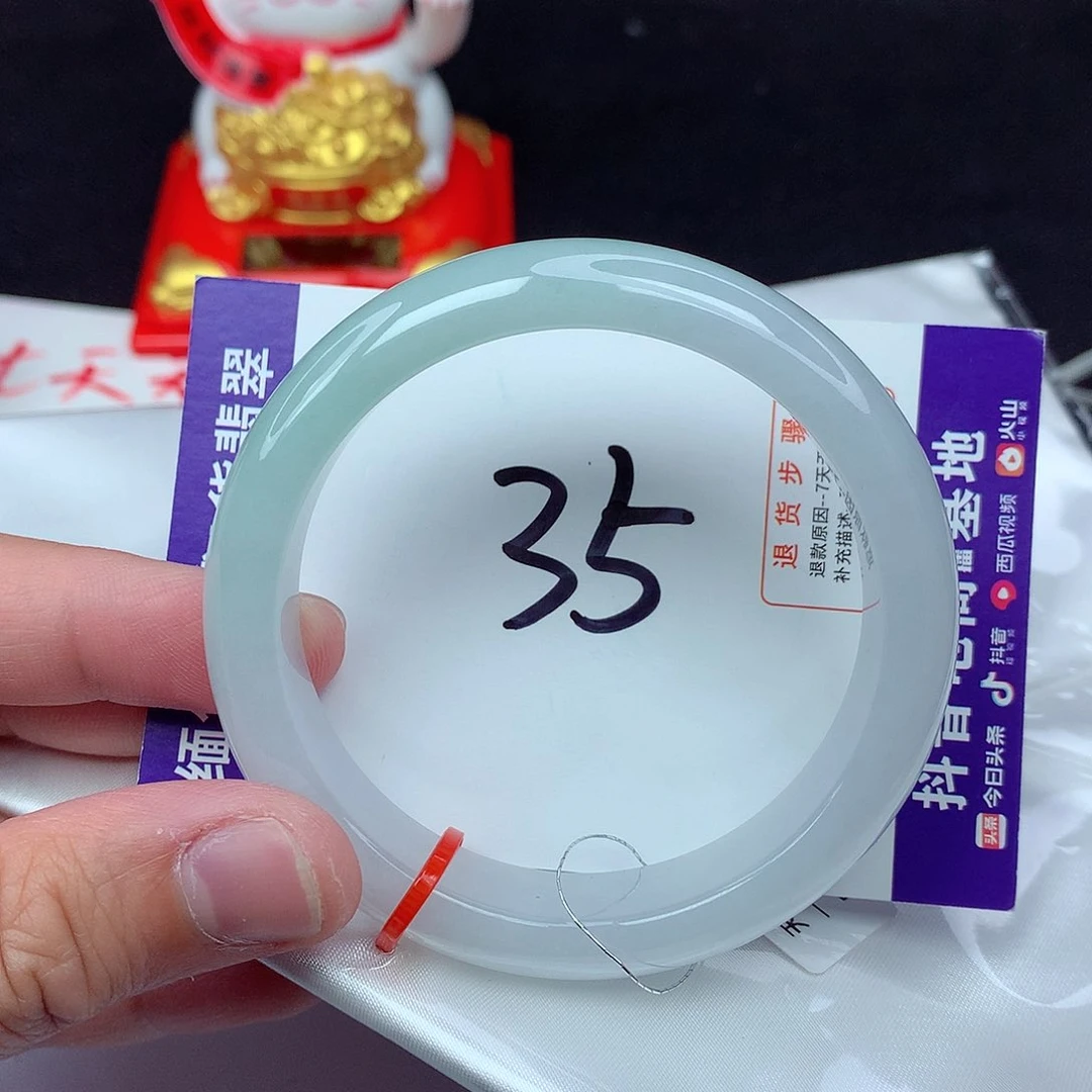 【闪购商品】翡翠手镯未镶嵌55正圈99