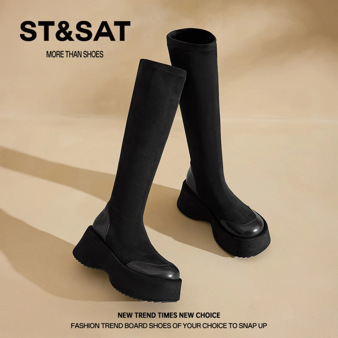 星期六黑色显瘦显腿瘦瘦靴女士2025款厚底增高时尚百搭长筒时装靴