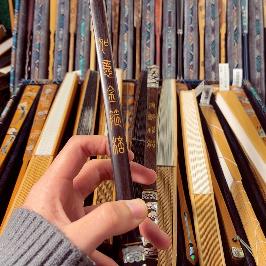 扇子A**y好吧好嘛我也想你了