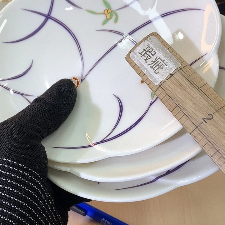 瓷片吉**人哈哈哈哈哈哈哈哈哈